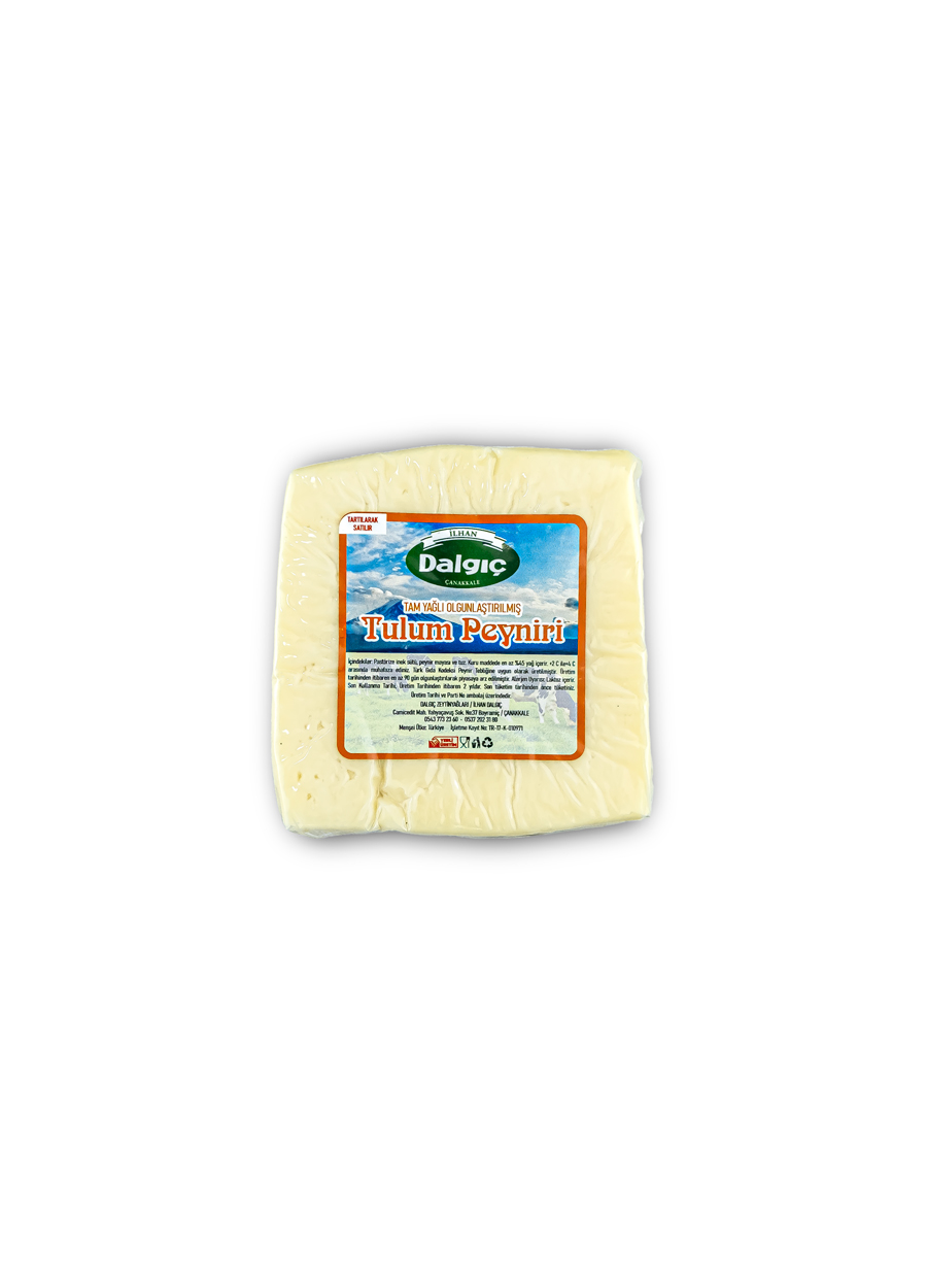 Tulum Peyniri 1 KG